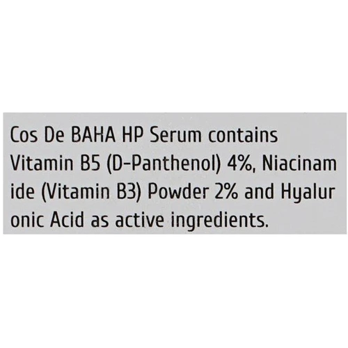 Cos De BAHA Hyaluronic Serum (H) Сыворотка для лица с гиалуроновой кислотой 30 ml: Пол Для женщин