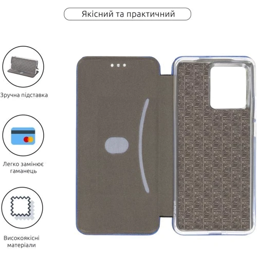 Аксессуар для смартфона ArmorStandart G-Case Blue for Motorola Edge 40 (ARM67869): Тип чехол-книжка