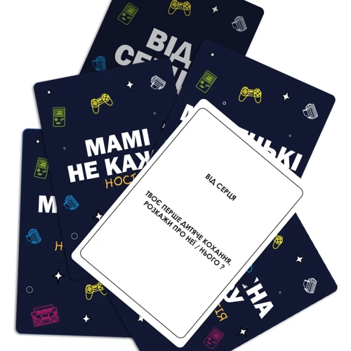 Настольная игра Memogames Між Нами: Ностальгія: Возраст от 17-ти лет