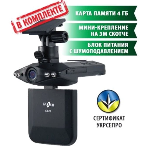 Gazer S520 фото 9