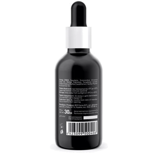 Joko Blend Squalane Oil 30 ml Масло косметическое: Время применения Универсальный