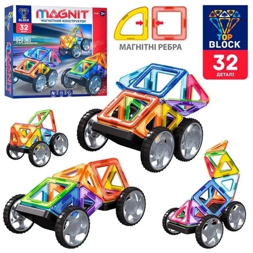 Конструктор магнитный Magnit Top Block машинки 32 дет. (BT005)