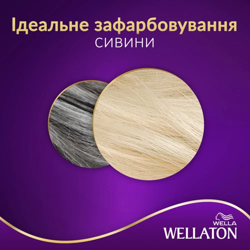 WELLATON Фарба для волосся 12/1 Яскравий попелястий блондин 110 ml: Тип волосся Всі типи