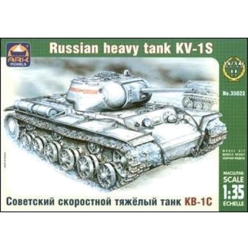 Модель ARK Models Русский тяжёлый танк КВ-1С (ARK35023)