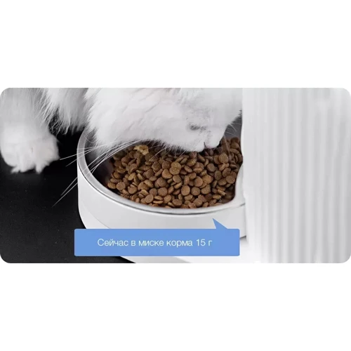 Розумна годівниця для тварин Furrytail Smart Feeder (FT-P-WSQ-0101) фото 10