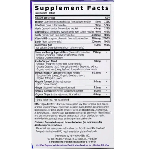 New Chapter Coenzyme B Complex, 30 Vegetarian Capsules (NC0350): Тип Витамин B