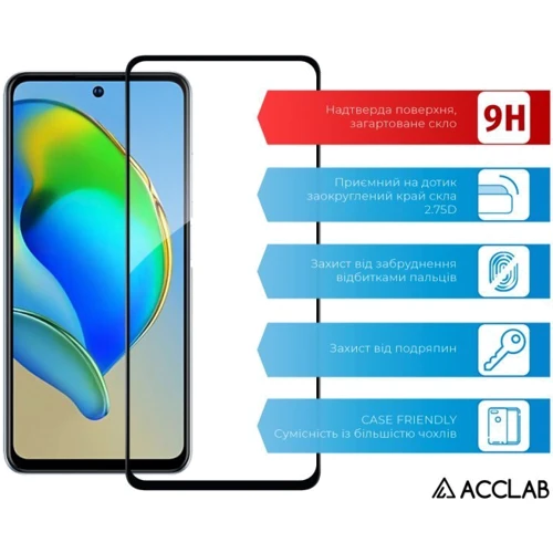 Аксессуар для смартфона ACCLAB Tempered Glass Full Glue Black for ZTE V40S: Цвет черный
