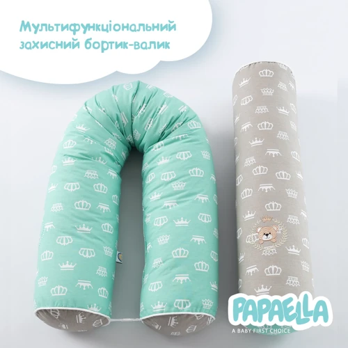 Бортик-валик Papaella защитный мультифункциональный для новорожденных, 60х15 см и 120х15 см (8-34533): Количество единиц 2 эл.