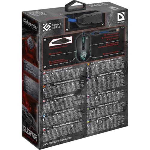 Мышь Defender Sleipnir GM-927 USB Black (52927): Вес 120 г