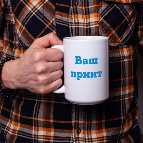 Кружка BeriDari "Конструктор" персонализированная 420 мл: Производитель BeriDari