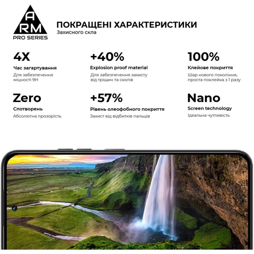 ArmorStandart Tempered Glass Pro Black для Tecno Spark 30C 4G (kl5) (ARM81169) фото 5