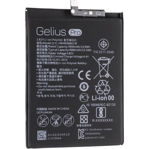 Аккумулятор Gelius Pro 3900mAh (HB446486ECW) for Huawei P Smart Z/P Smart Pro/Nova 5T/Honor 9x: Совместимость с брендом Huawei