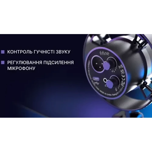 Мікрофон динамічний Fifine K688 XLR/USB: Тип звуку Моно