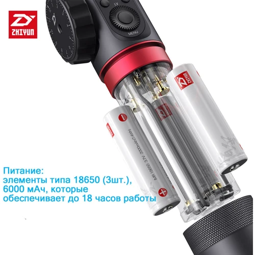 Zhiyun-Tech Crane 2 (з CMF-01) фото 10