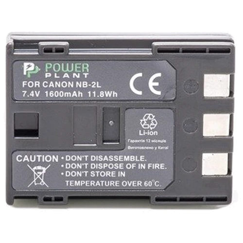 Aккумулятор PowerPlant Canon NB-2LH, NB-2L