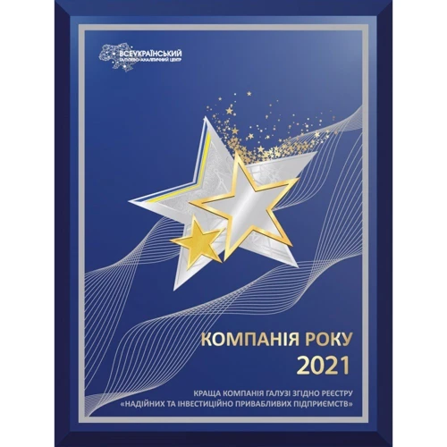 Комплект постельного белья Emily Fiber Marine Stripe микрофибра голубой полуторный (94031225) фото 6