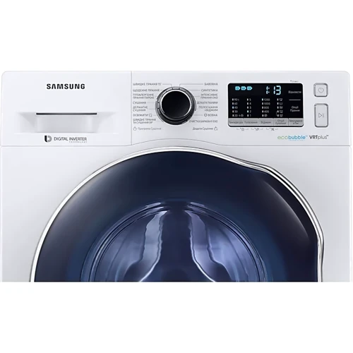Пральна машина Samsung WD8NK52E0AW: Сушка є
