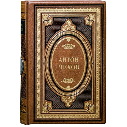 А. П. Чехов. Зібрання творів у 12 томах (комплект з 12 книг): Автор Антон Чехов