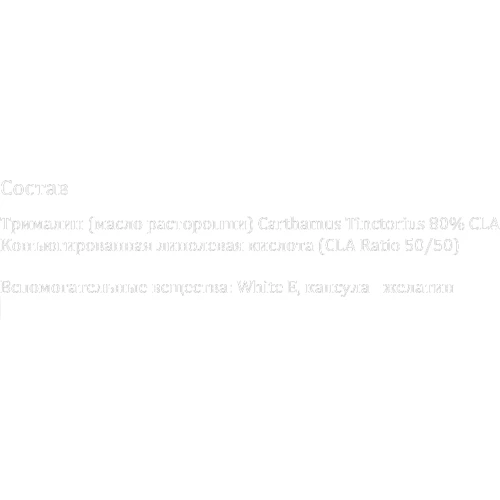 Жиросжигатель Swedish Supplements CLA 90 caps: Країна виробник Швеція