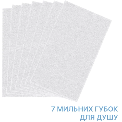 Одноразові мильні губки для душу Estem EveryDay (4820270570067) фото 1
