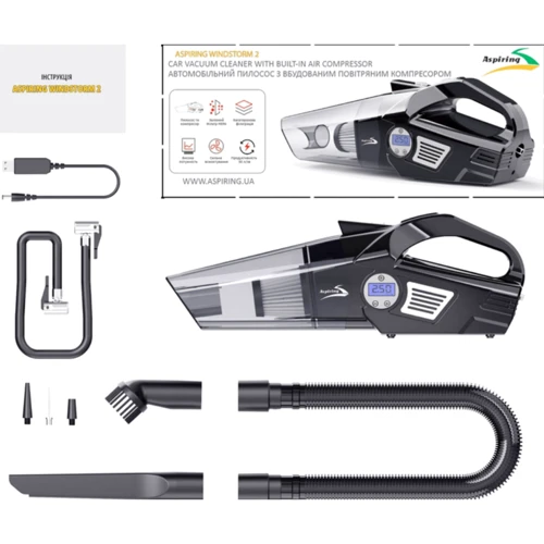 Автомобильный пылесос Aspiring Windstorm 2 with inflator 2 in 1 (WIN3090W)