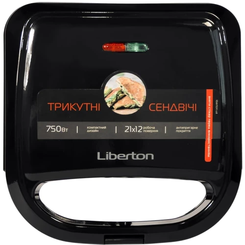 Liberton LSM-5103 фото 8