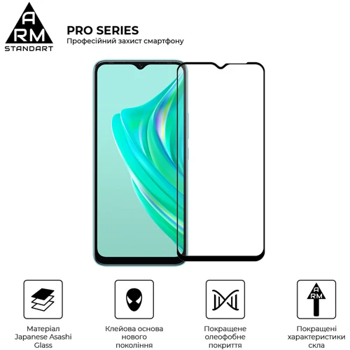 Аксессуар для смартфона ArmorStandart Tempered Glass Pro Black for Infinix Hot 20i (X665E) (ARM64671): Цвет черный
