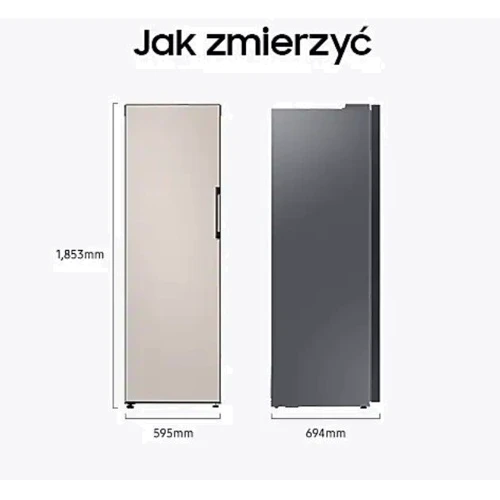 Холодильник Samsung Bespoke RR39A7463AP: Виконання окремо стоїть
