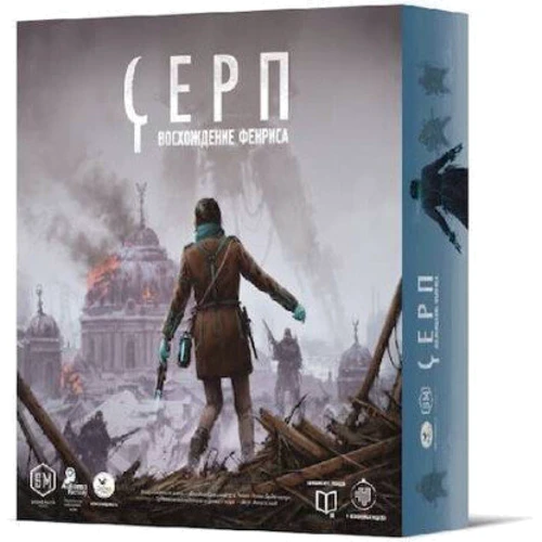 Настольная игра Crowd Games Серп. Восхождение Фенриса фото 6