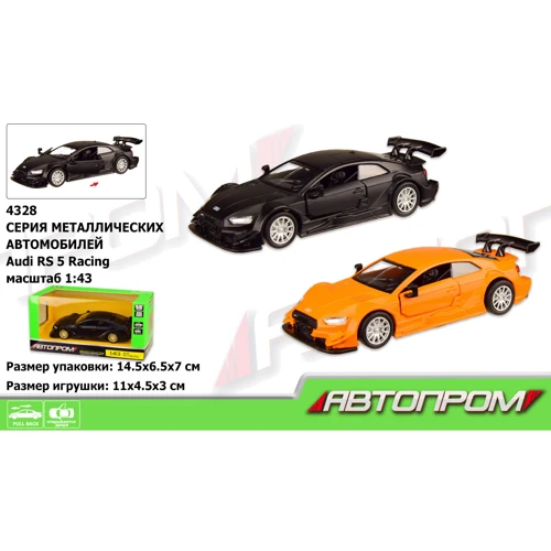 Машина метал 4328 АВТОПРОМ, 1:43 Audi RS 5 Racing, 2 кольори, откр.двері, 14,5x6,5x7см: Виробник АВТОПРОМ