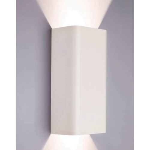 Світильник Nowodvorski 9706 Bergen GU10 2x35W IP20 Wh: Тип Настенные светильники