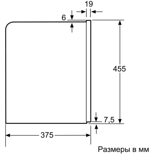 Вбудована кавоварка Siemens CT636LES6: Оснащення Віддалене управління, Вбудована кавомолка, Керамічні жорна, система самоочищення