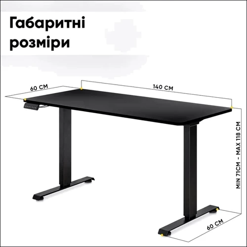 Стол Mealux PowerDesk Duo Black с электрическим регулированием высоты (EVO-242 Duo B/B)