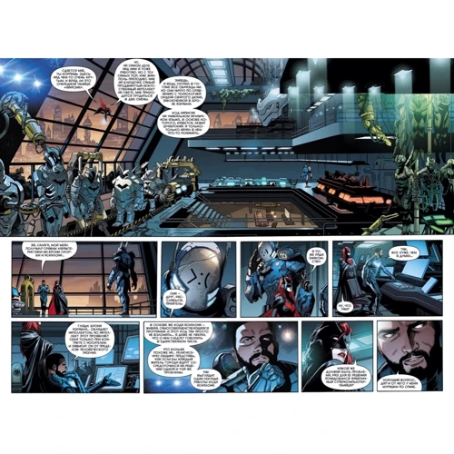 Джеймс Тайніон: Бетмен. Detective Comics. Книга 4. Бог з машини: Обкладинка Тверда