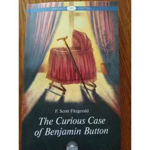 Francis Fitzgerald: The Curious Case of Benjamin Button: Обкладинка М'яка