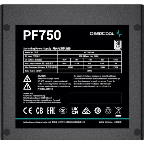 Блок питания Deepcool PF750 (R-PF750D-HA0B): Мощность, Ватт 750