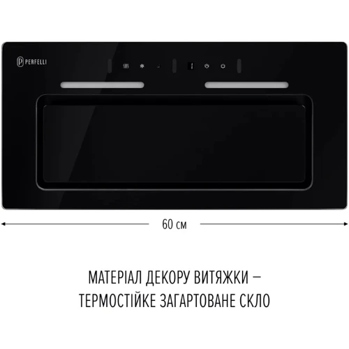 Вытяжка Perfelli NUOVA 6JWRB NERO: Тип воздухоочистителя Рециркуляция, Отвод