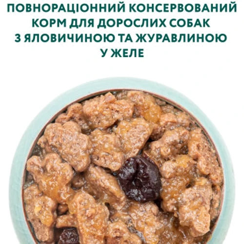 Влажный корм Optimeal Adult Dogs Multi Taste №5 для собак (3+1) 0.4 кг (4820269140790) фото 13