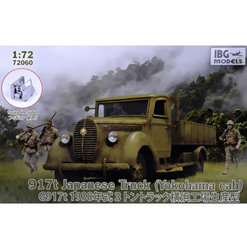 Модель IBG Models 917t Японский грузовик (кабина Yokohama) (IBG72060)