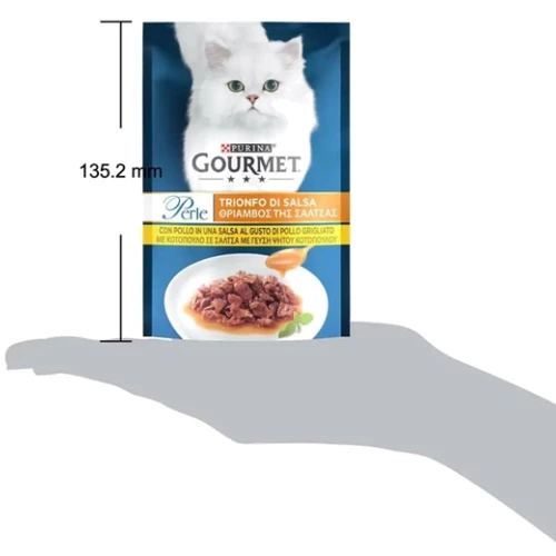 Влажный корм GOURMET Perle для взрослых кошек мини филе в соусе с курицей 26x85 г (8445291188266): Порода Все породы