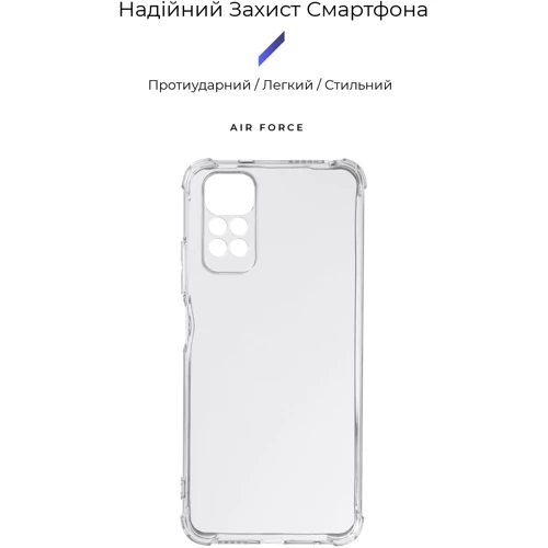Чехол для телефонов ArmorStandart Air Force Camera cover Transparent for Xiaomi Redmi Note 12 Pro 4G (ARM67771): Совместимость Xiaomi Redmi Note 12 Pro 4G