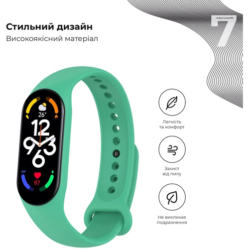 Ремінець ArmorStandart New Style Teal Green (ARM61889) for Xiaomi Mi Smart Band 5/6/7