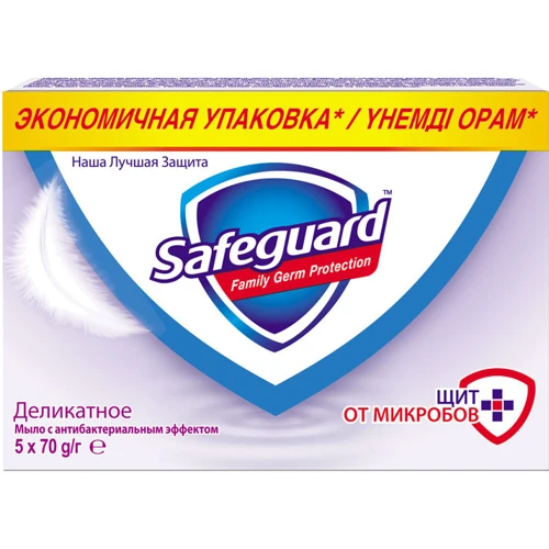 Safeguard Мыло туалетное Деликатное 5x70 г