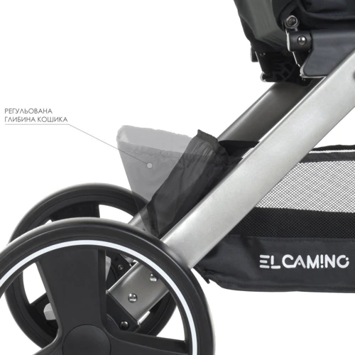 Прогулочная коляска El Camino Dynamic v.2 Rose (ME 1053): Тип коляски Прогулочная