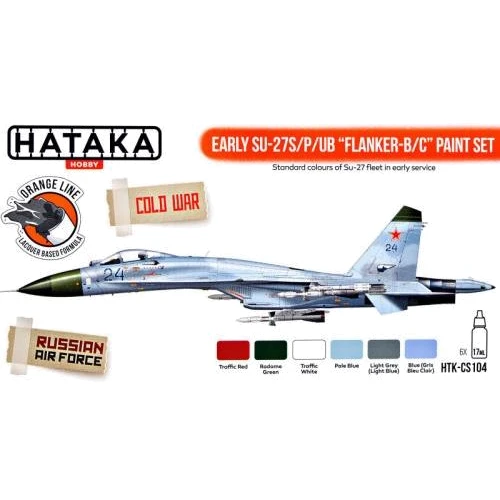 Набір фарб Hataka Hobby Рання версія Су-27С/УБ "Flanker-B/C", 6 шт.