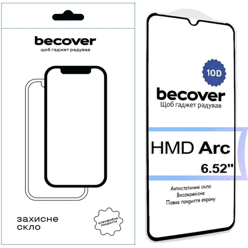 BeCover Tempered Glass 10D Black for HMD Arc (713572): undefined undefined