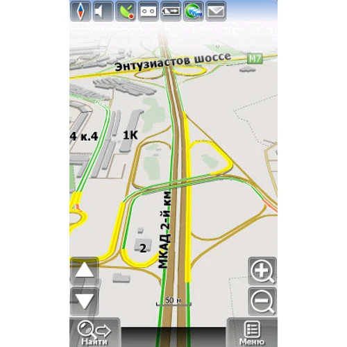 Prestigio GeoVision 5700 HD: Дисплей 5" TFT (800x480 точек), 65 тыс. цветов, сенсорный