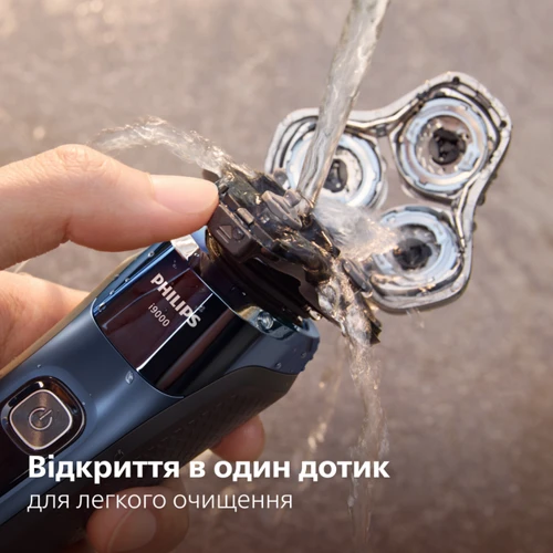 Электробритва Philips Series i9000 Prestige SkinIQ X9003/30 фото 9