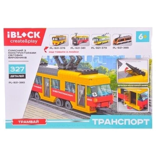 Конструктор Iblock Транспорт Трамвай (PL-921-380) фото 4
