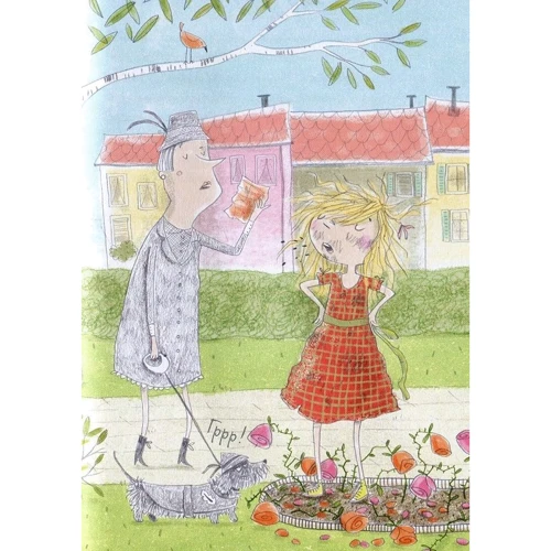 АЛІС Пантермюллер: Лінні фон ЛІНКС. Комплект Із 2 книг: Автор Аліс Пантермюллер